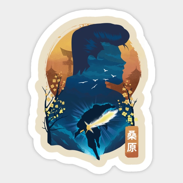 Kuwabara Landscape Sticker by DANDINGEROZZ